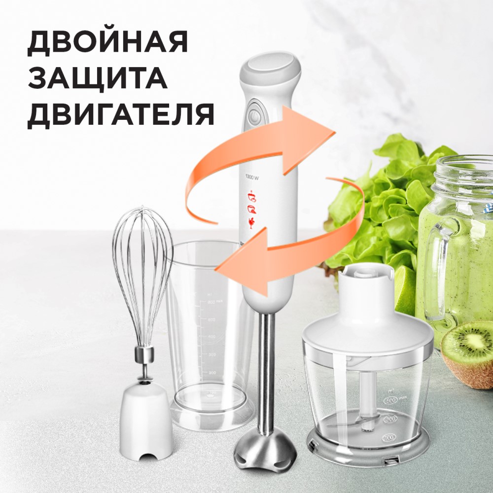 Redmond RHB-2944  White