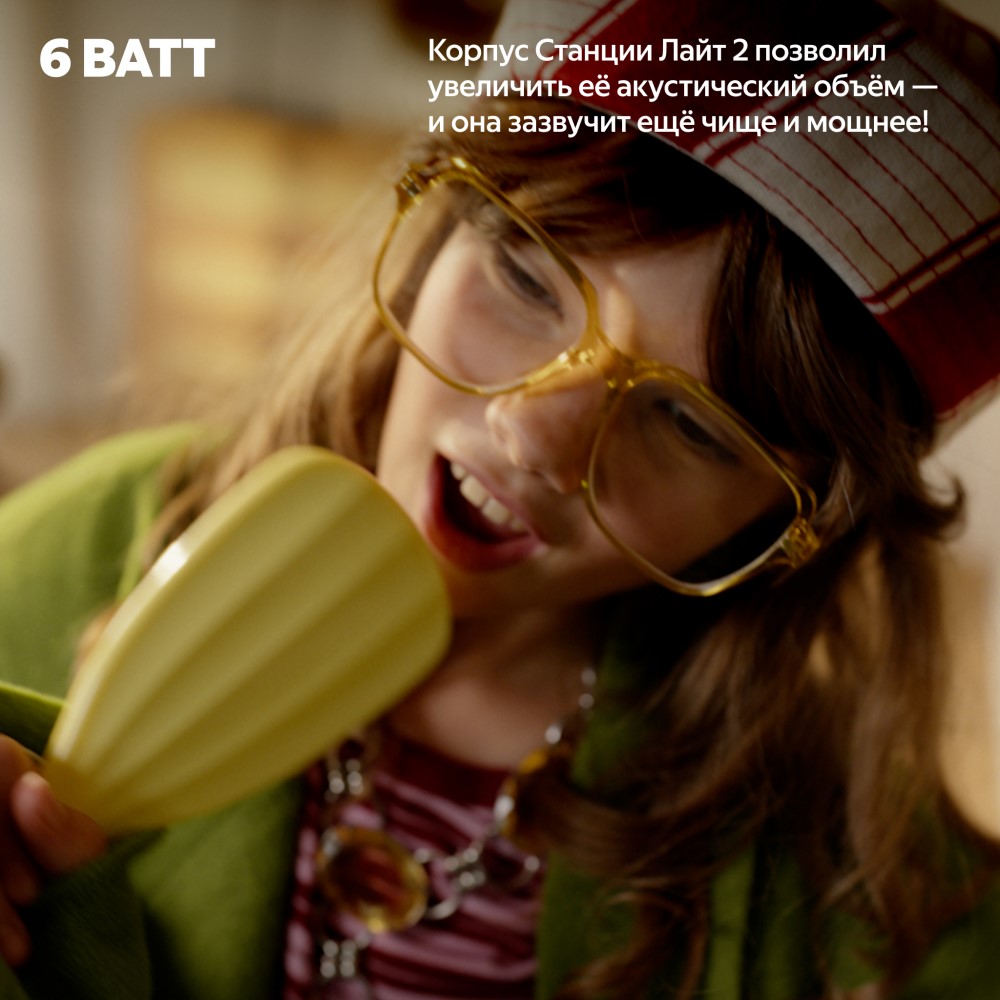 Яндекс Станция Лайт 2 без часов с Алисой на YaGPT Серый