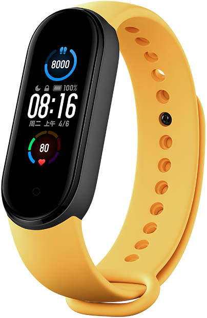 Xiaomi Mi Band 6 BHR4639GL Ivory/Olive/Yellow