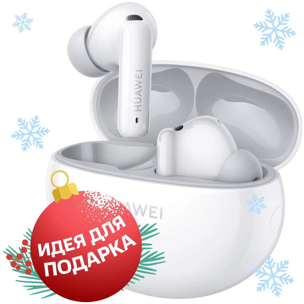 HUAWEI FreeBuds 6i Белые