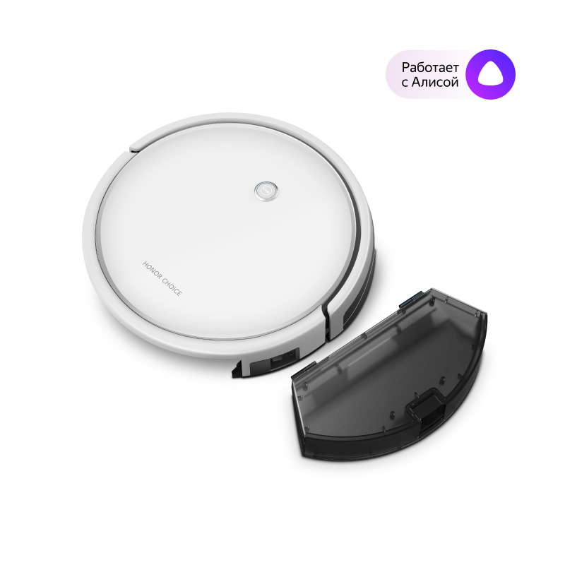 HONOR CHOICE Robot Cleaner R1 White