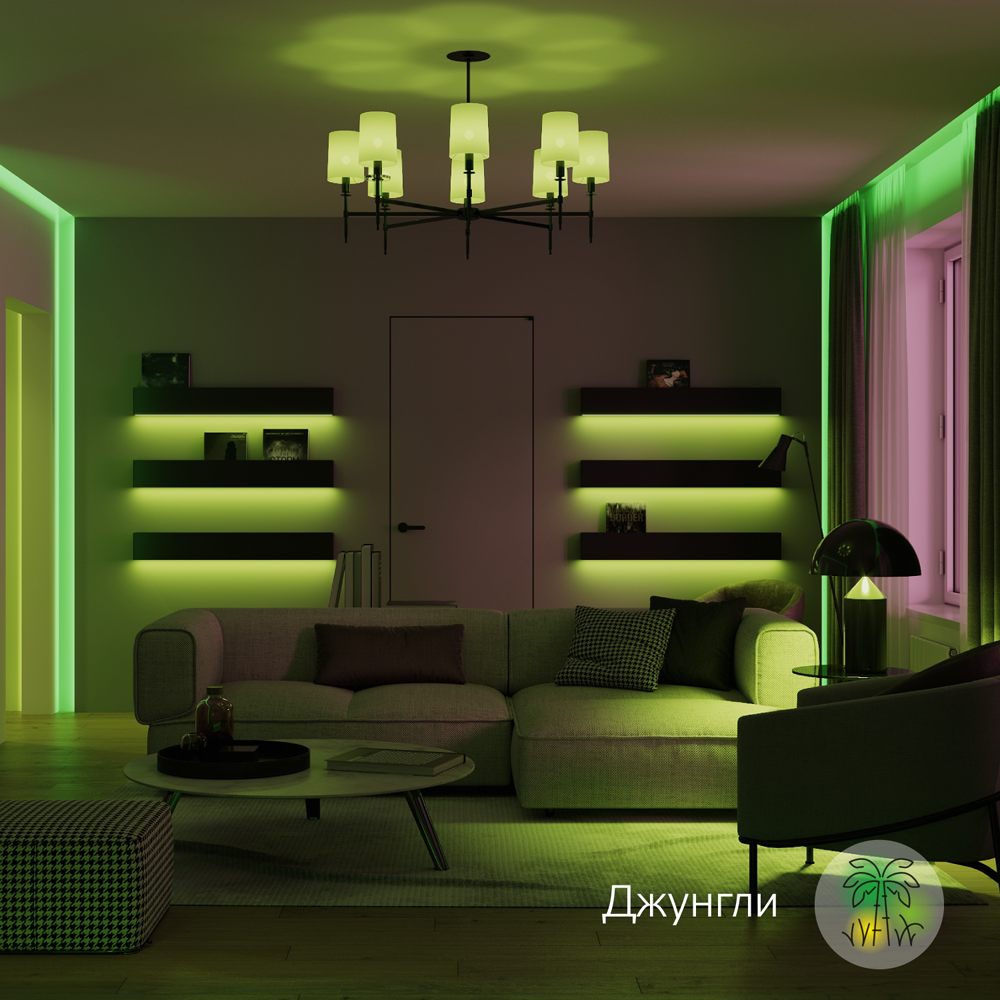 Gauss 5 Вт C37 E14 RGBW White