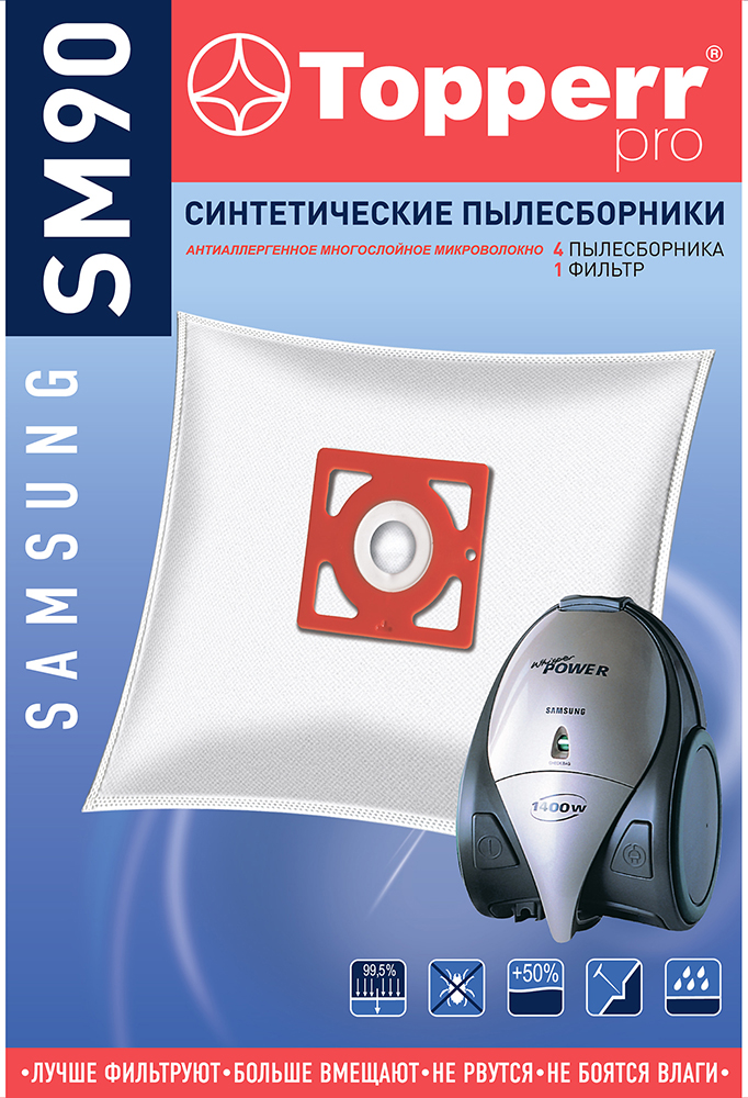 Topperr SM 90 синтетический 4 шт Белый