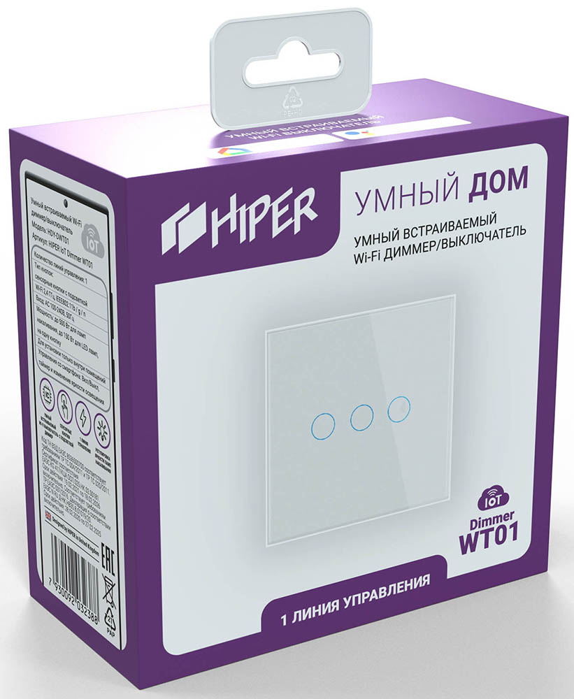 HIPER IoT Dimmer WT01 встраиваемый Белый