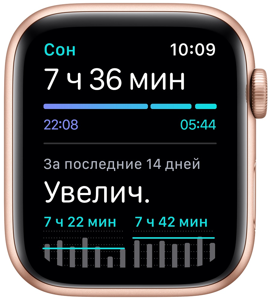 Apple Watch SE GPS 44мм корпус из алюминия розовый + ремешок розовый (MYDR2RU/A)