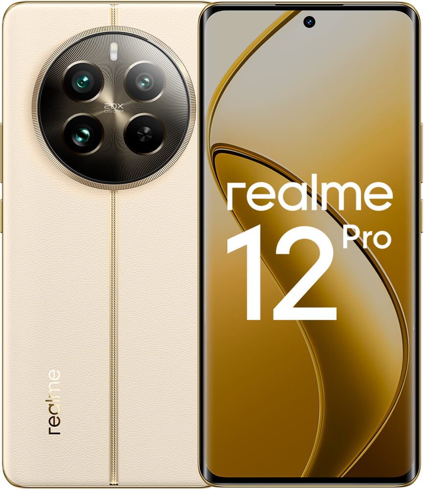 realme 12 Pro 5G 8/256 Гб Бежевый