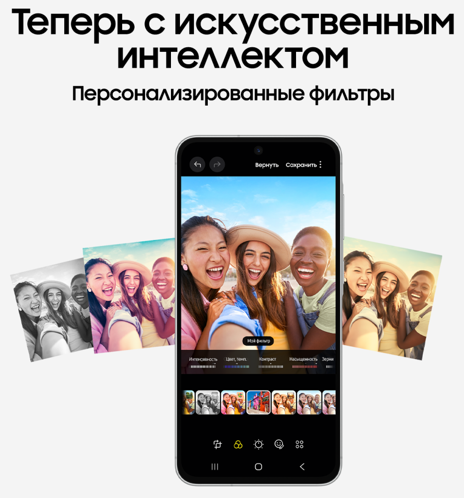 Samsung Galaxy A56 8/128 Гб 5G Оливковый (A566E)