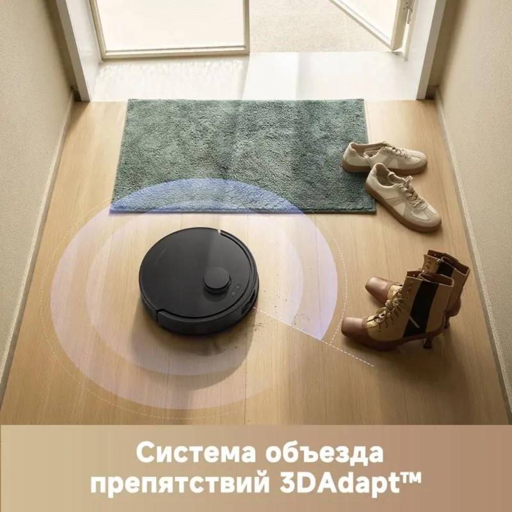 Dreame Trouver E20 Pro Черный (RLE12SA)