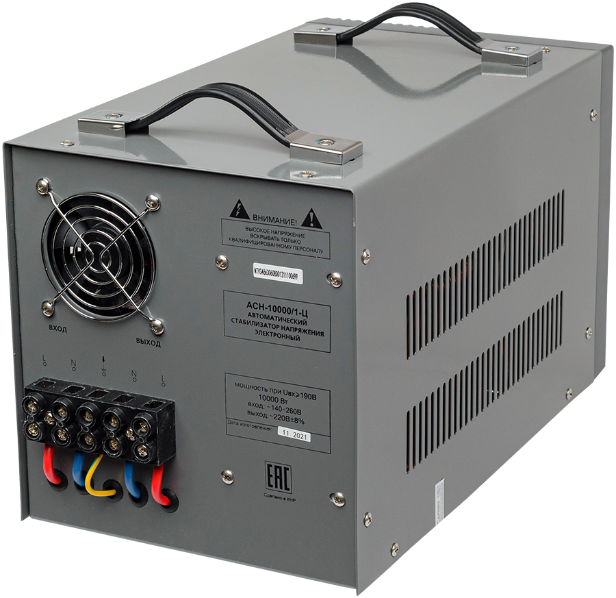 Ресанта АСН-10 000/1-Ц Cерый