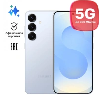 Изображение товара Samsung Galaxy S25 12/128 Гб 5G Голубой (S931) Изображение товара Samsung Galaxy S25 12/128 Гб 5G Голубой (S931)
