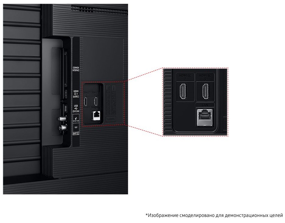 Samsung 50" UE50U8000FUXRU Черный