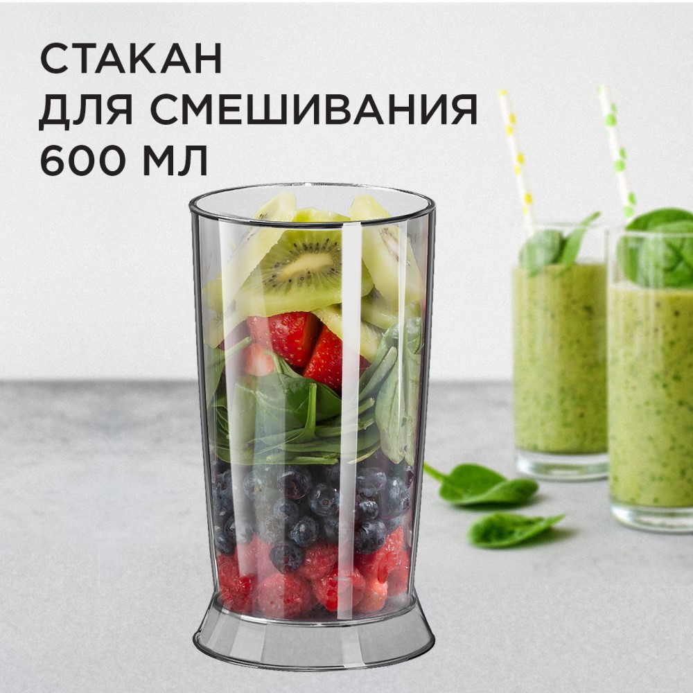 Redmond RHB-2944  White