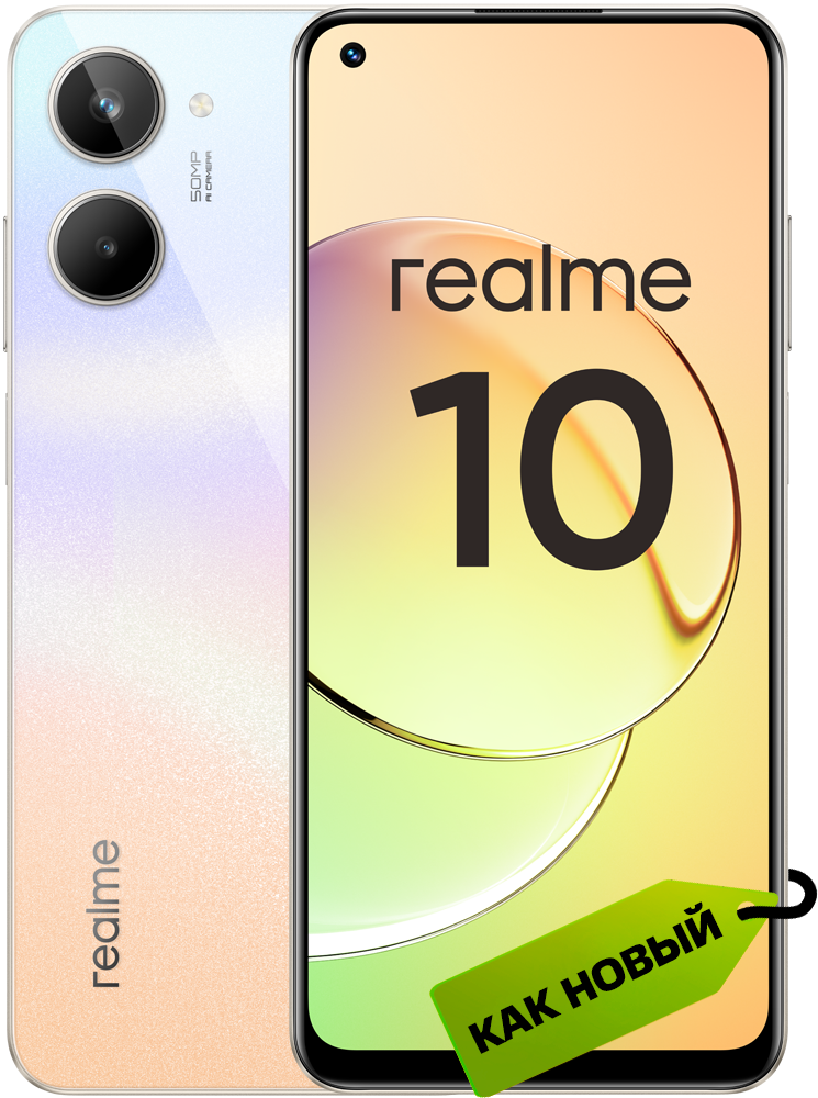 realme 10 4/128 Гб Белый «Как новый»