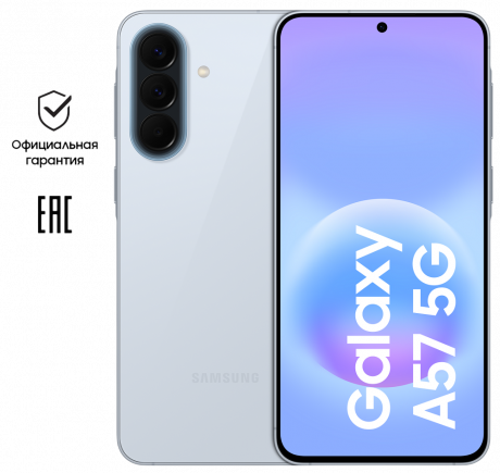 Изображение товара Samsung Galaxy A57 12/512 Гб 5G Dual sim Голубой