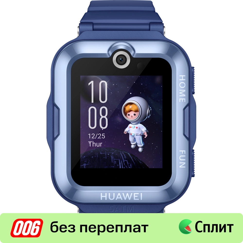 Детские часы HUAWEI Watch Kids 4 Pro Blue