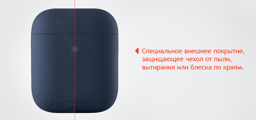 uBear AirPods 2 TouchCase Blue