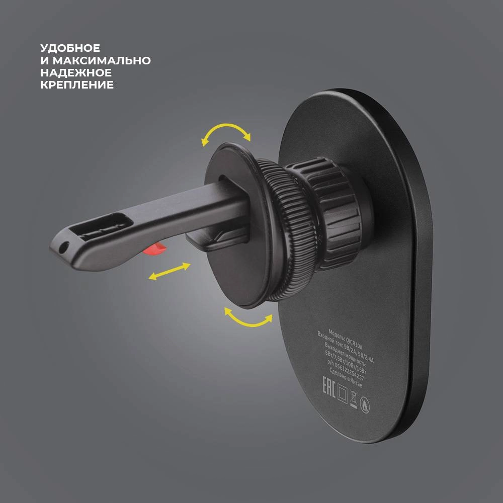 Deppa Flat Mage Safe Черный