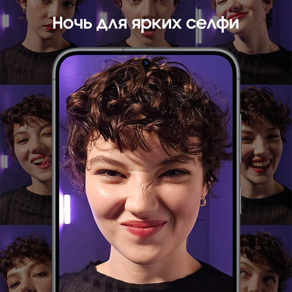 Samsung Galaxy S23+ 5G 8/512Gb Черный