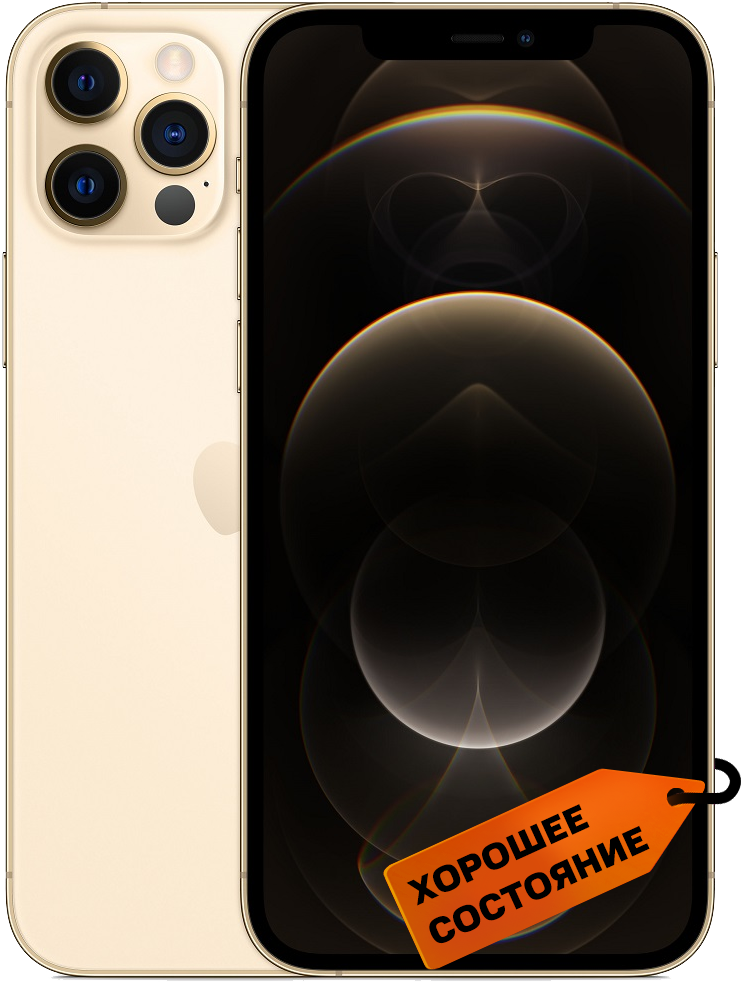 Apple iPhone 12 Pro 128Gb Золотой «Хорошее состояние»