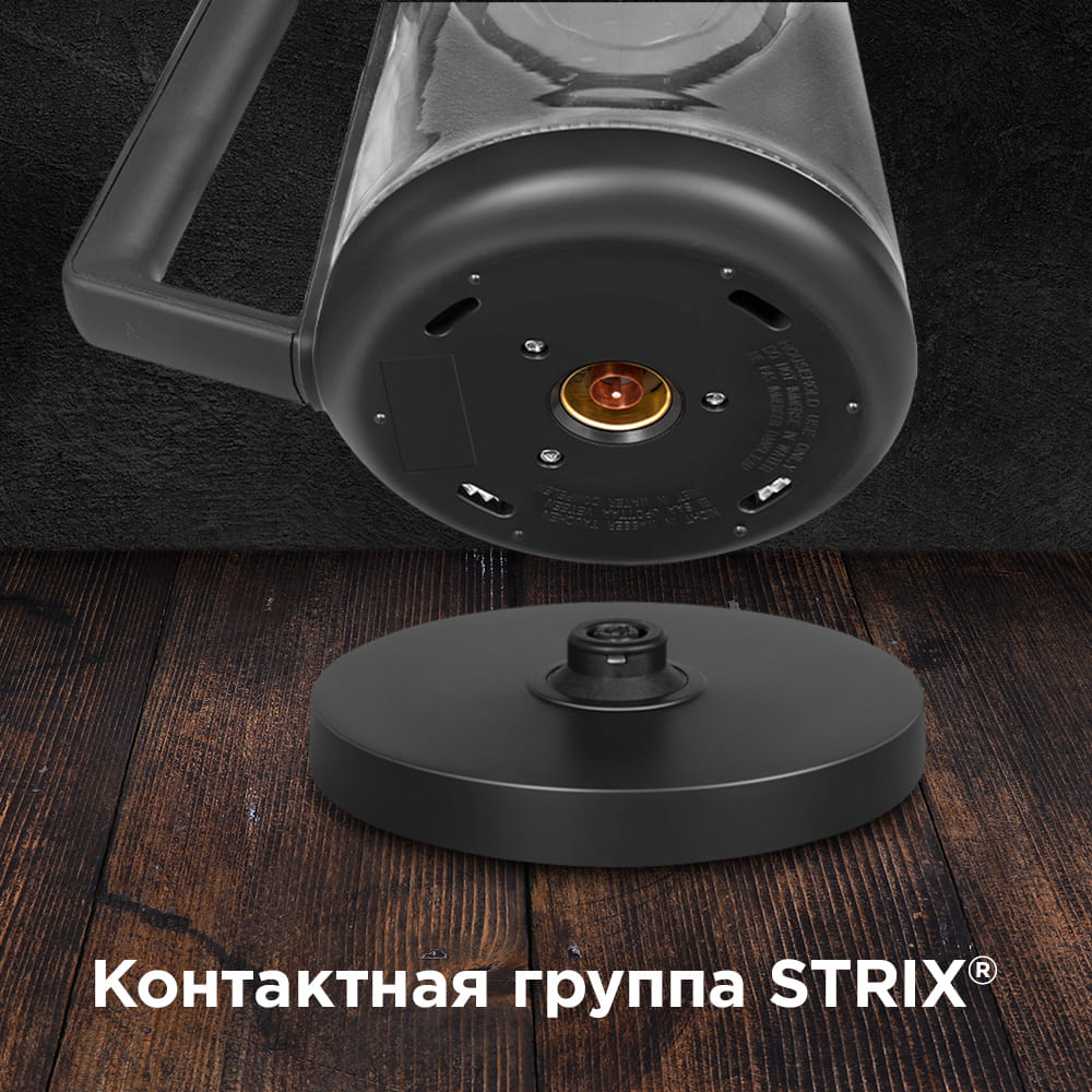 Redmond RK-G190 Черный