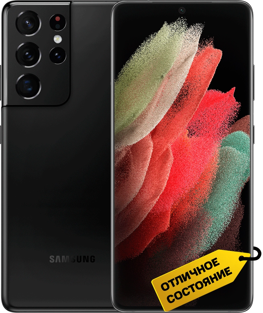 Samsung Galaxy S21 Ultra 12/128Gb Черный «Отличное состояние»