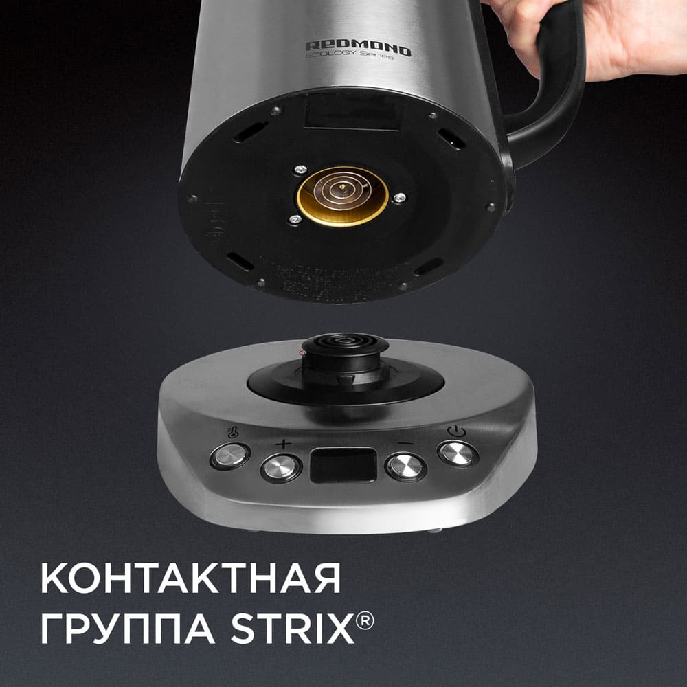 Redmond RK-M1305D Стальной