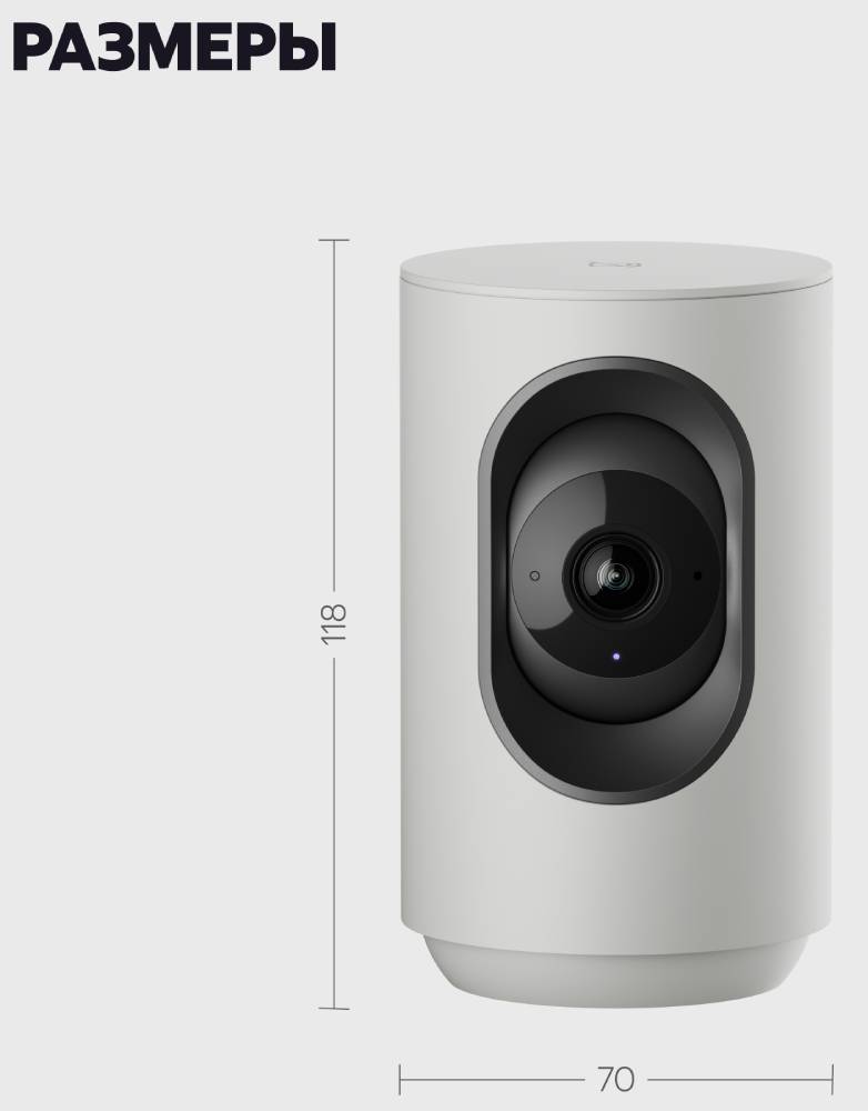 Яндекс YNDX-00582 Серая