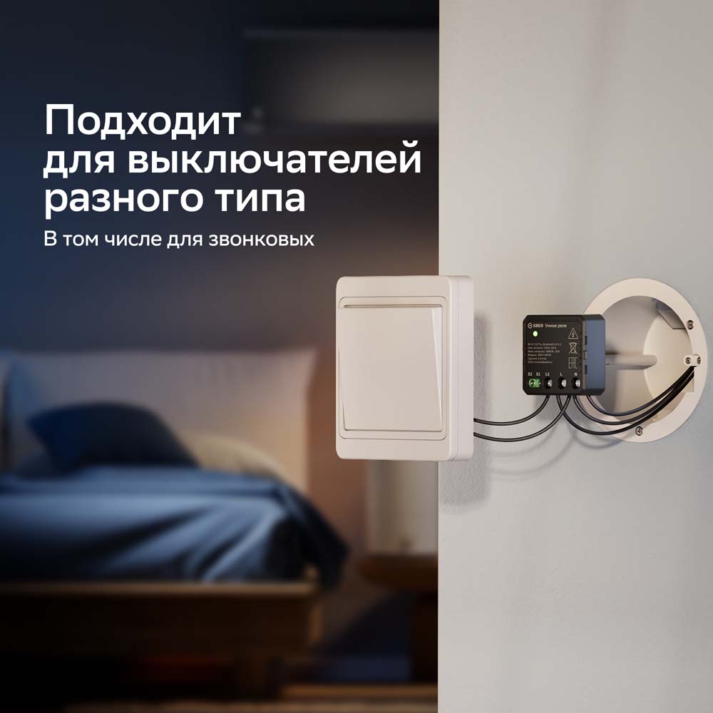 SBDV-00050 Черный