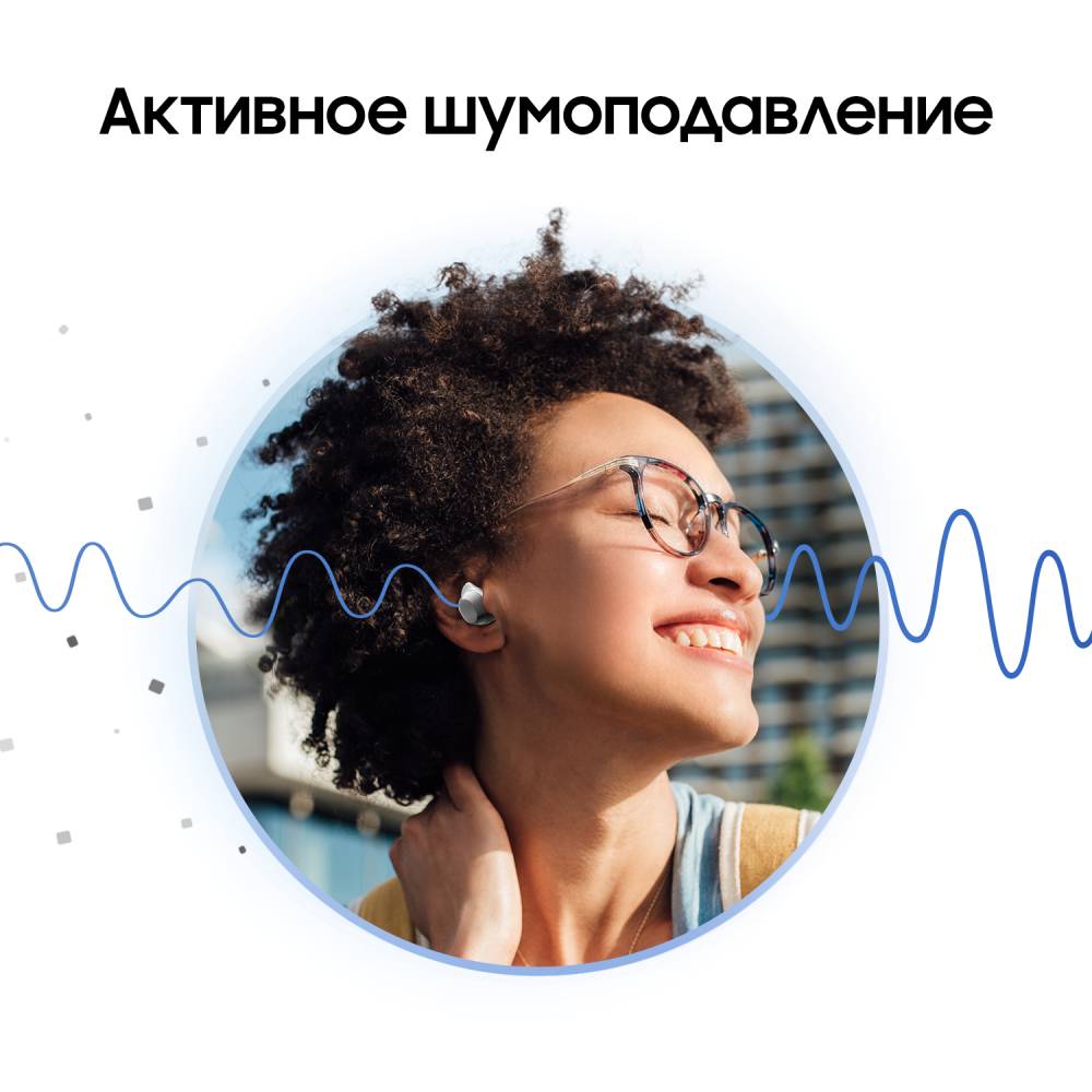 Samsung R410 Galaxy Buds Core Белые