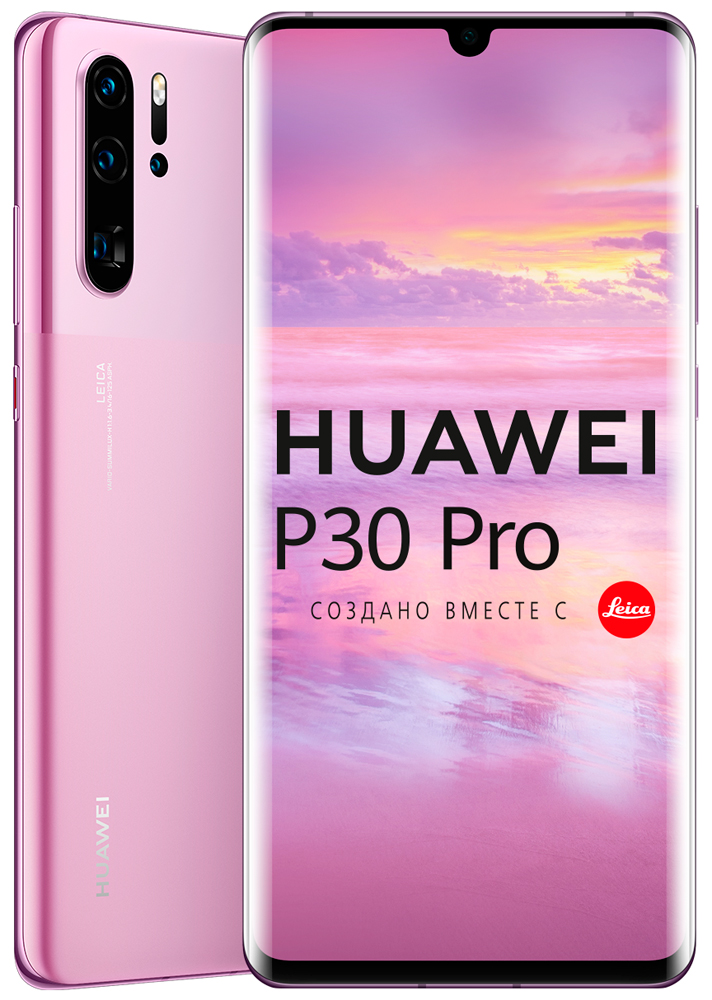 HUAWEI P30 Pro 8/256Gb Lavender