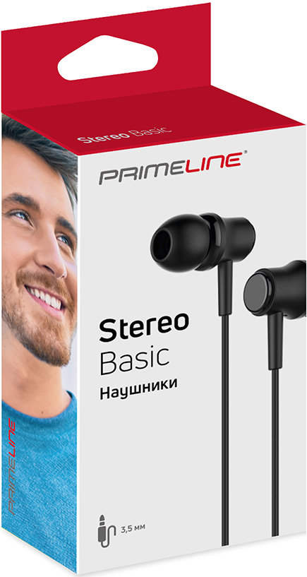 PrimeLine Stereo Basic Черные
