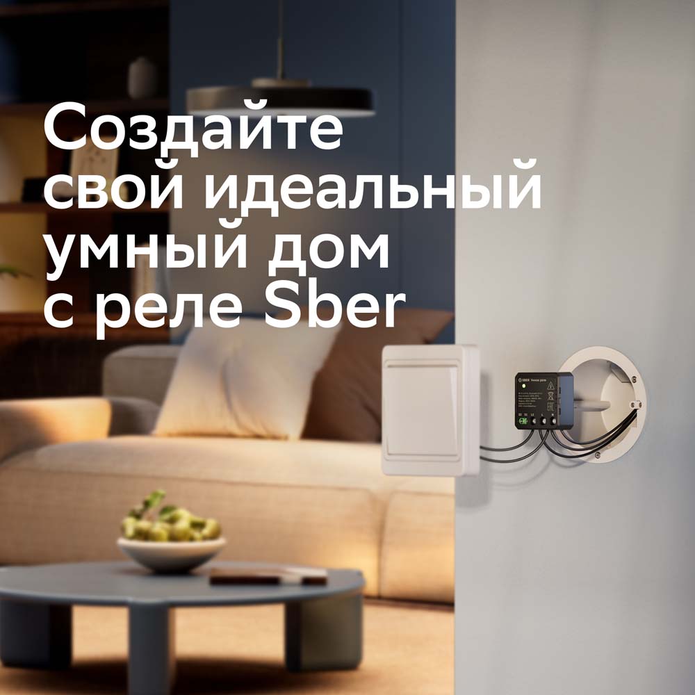 SBDV-00050 Черный