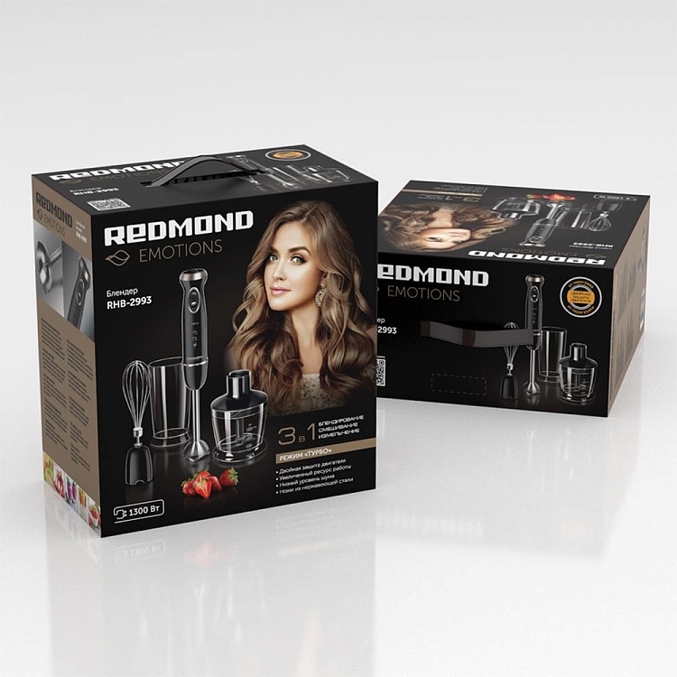 Redmond RHB-2993 Черный