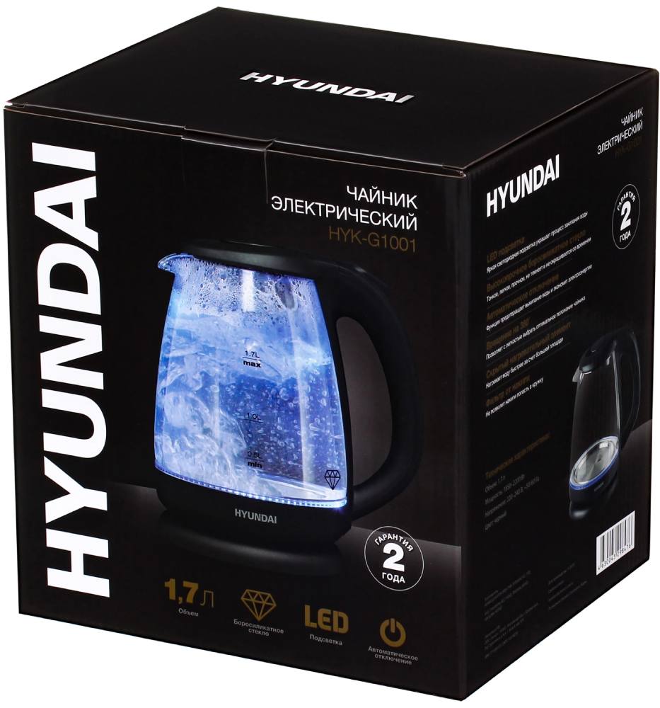 Электрочайник Hyundai