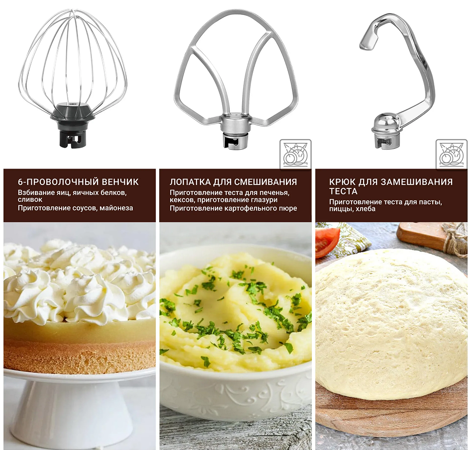 Vixter SMP-1345 Черный