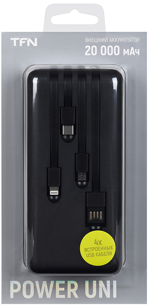 TFN Power Uni20 20000mAh Черный