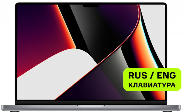 Характеристики Ноутбук Apple Macbook Pro 16