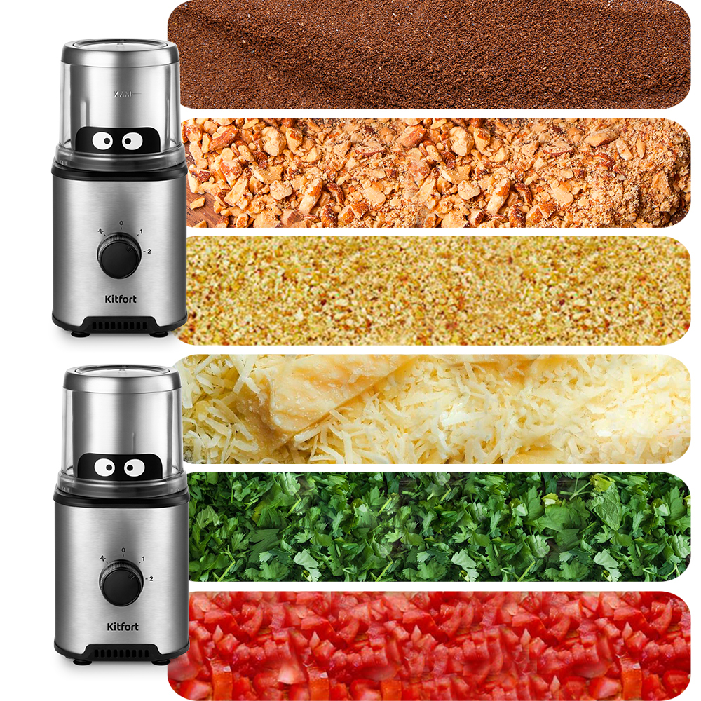 Kitfort 6 в 1 КТ-3078 Металлик