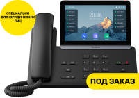 Изображение товара YEALINK SIP-T88W Черный