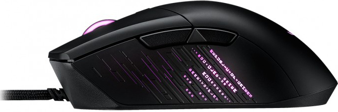 Asus Rog Gladius III Black