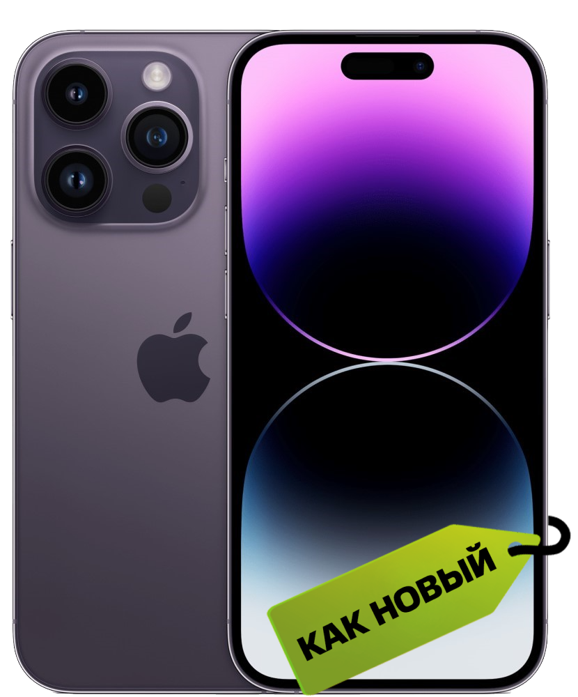 Apple iPhone 14 Pro 128Gb Темно-фиолетовый «Как новый»