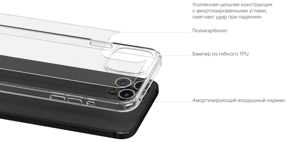uBear Real Mag Case для iPhone 14 MagSafe Прозрачный (CS167TT61RL-I22M)