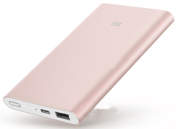 Xiaomi Mi Pro 10000 mAh Gold (VXN4195US)