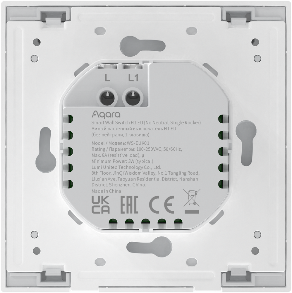 Aqara Smart Wall Switch H1 EU настенный одноклавишный Белый (WS-EUK01)