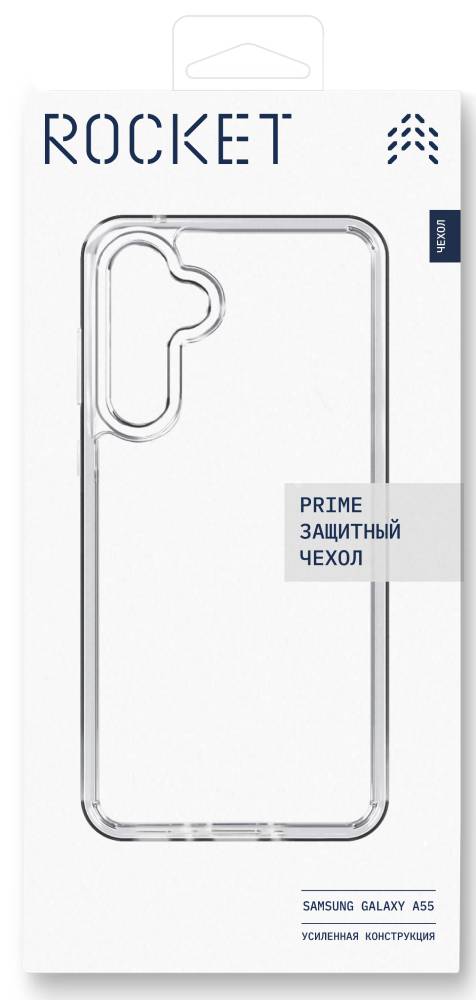 Rocket Prime для Samsung Galaxy A55 Прозрачный