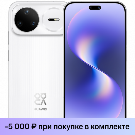 Изображение товара HUAWEI Nova 15 Pro 12/256 Гб Белый