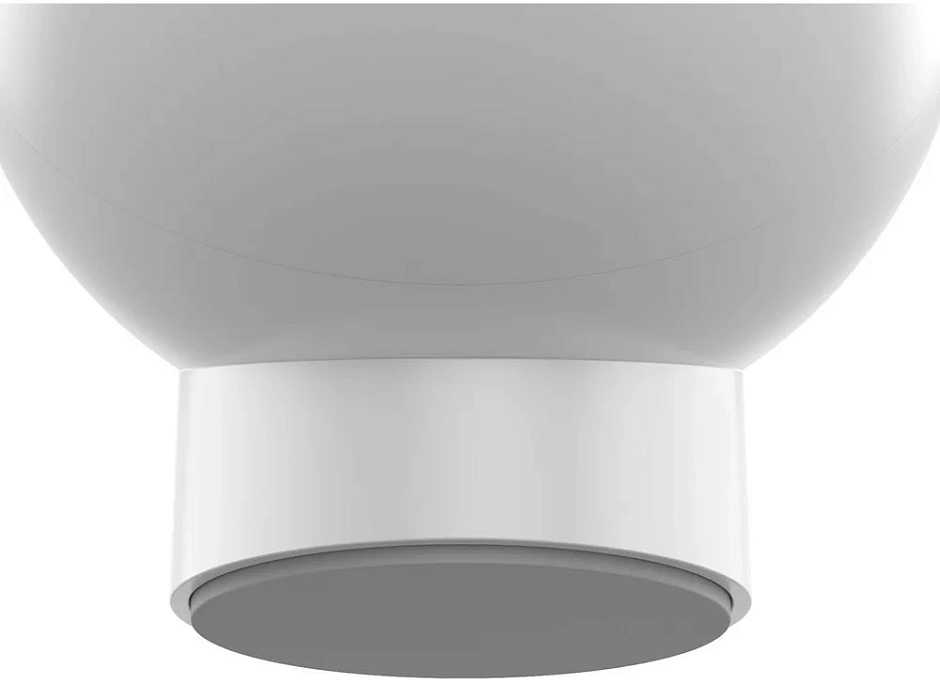 Yeelight Sunset Projection Lamp YLFWD-0006 Белая