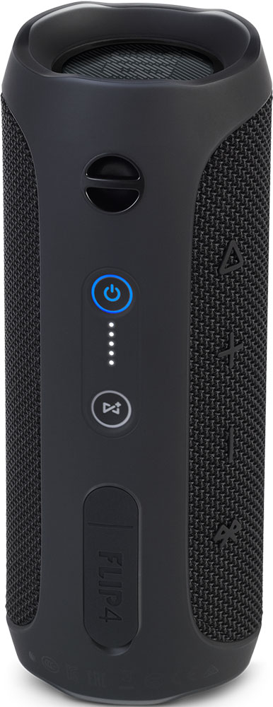 JBL Flip 4 Black