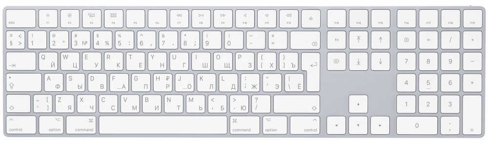 Apple Magic Keyboard with Numeric Keypad серебристая (MQ052RS/A)