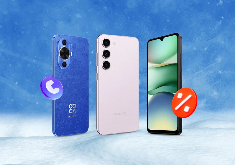 Скидки на смартфоны до 40%